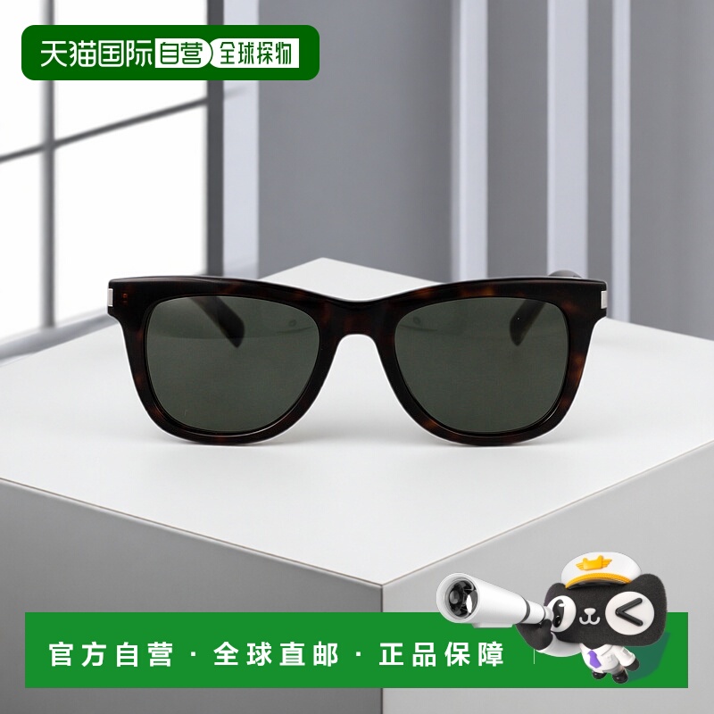 1h可退 香港直邮SAINT LAURENT 男士眼镜 SL712002 CO 黑色 徽标