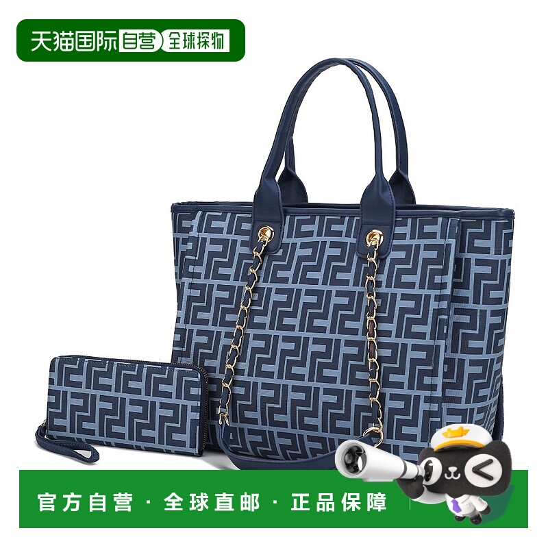 自营 mia k collectionMarlene 纯素皮革女士手提包带钱包 - 2 件