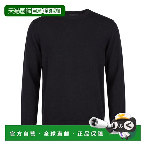 1h可退 香港直邮PESERICO 男士针织衫 R59538F18M9770M62 AW2026