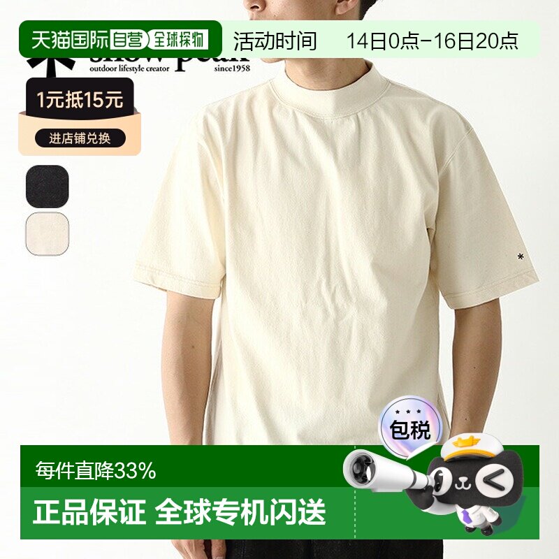 日本直邮Snow Peak 服饰再生棉厚重高领T恤男式 TS-22SU402R 短袖图片