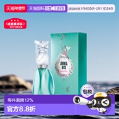 香港直邮Anna 75ml正品 sui安娜苏许愿精灵香水清新花果香调30
