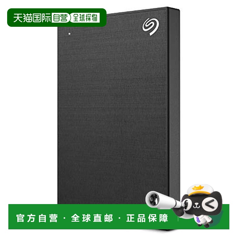 【日本直邮】希捷SEAGATE One Touch HDD机械硬盘带密码功能 1TB