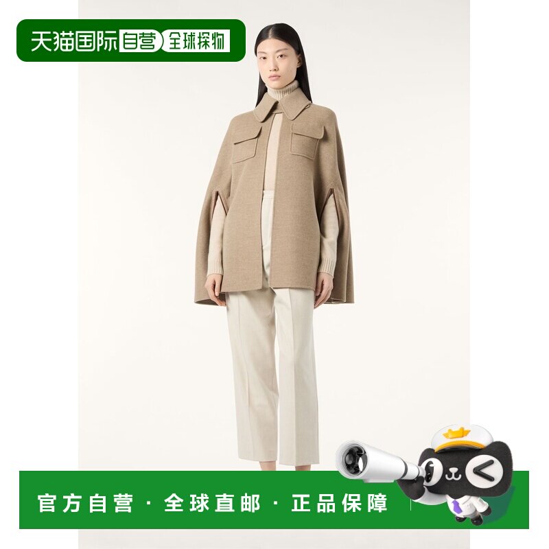 自营欧洲直邮Loro Piana 女士米色羊绒围巾披肩,服饰配件/皮带/帽子/围巾,围巾/丝巾/披肩,淘宝优惠券,粉丝福利购,淘宝优惠卷