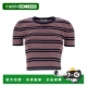 条纹T恤 1h可退 香港直邮Prada P24B3E19IMSOOO
