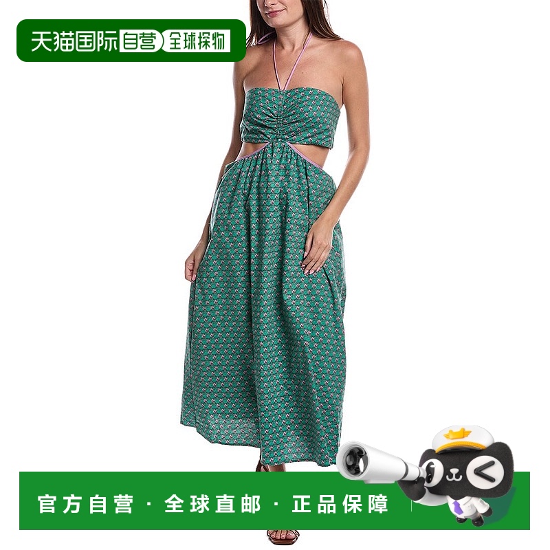自营 Endless Rose Floral Maxi Dress - green 美国奥莱直发