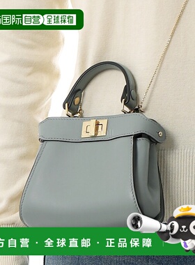 韩国直邮FENDI 纳米躲猫猫 (7AS294 ABVE F1SK5) 单肩包斜挎包