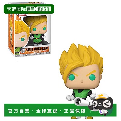 日本直邮万代FunkoPOP!!动画龙珠Z级赛亚人悟饭小手办