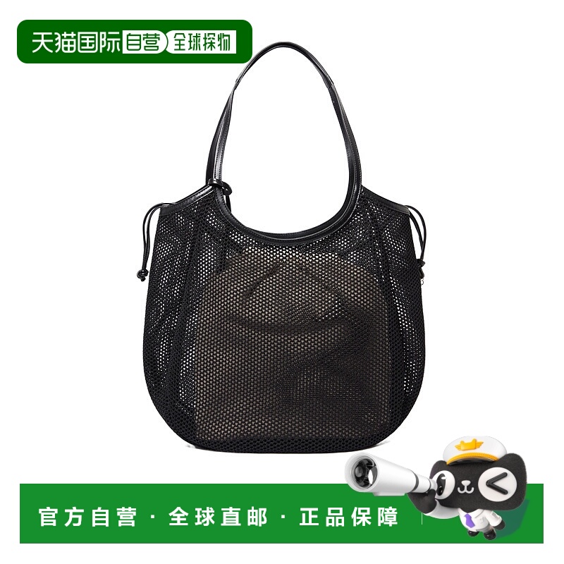 1h可退 香港直邮stella mccartney 女士 单肩包