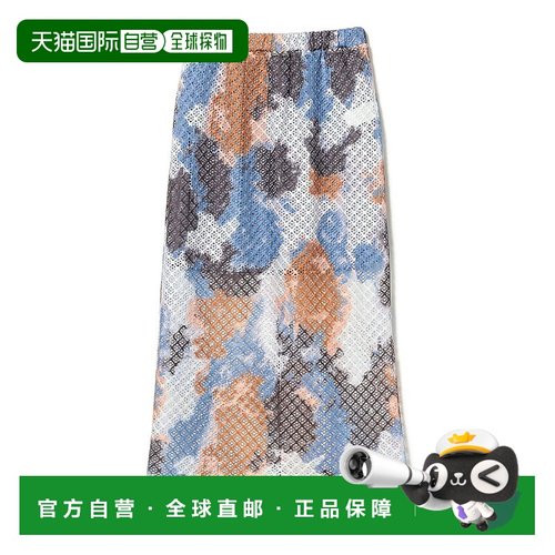 1h可退 日本直邮Ray BEAMS女装夏日泰迪印花网眼长裙 61271340370