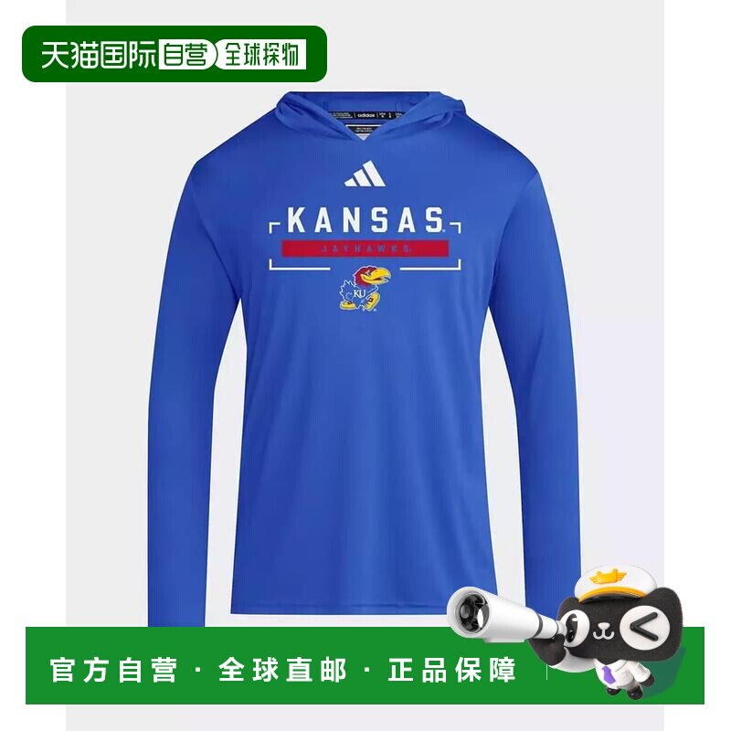 美国直邮adidas/阿迪达斯 男士 帽衫运动夹克衫 【付后1h可退】