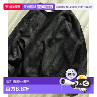 1h可退 日本直邮FREAK'S STORE男装宽松羊毛混纺圆领卫衣 洗可式