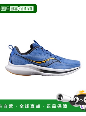 自营Saucony Kinvara 13 Horizon / Shadow  S10723-30 Women's -