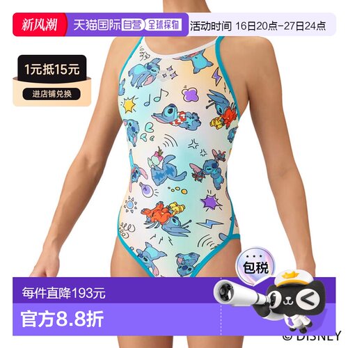 日本直邮arena 女士泳衣 训练连衣裙 露背 AS6FWM56L 迪士尼/史迪