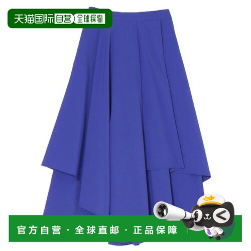日本直邮UN3D. 女装 不对称层叠喇叭裤半身裙 276340021