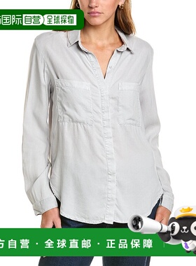 自营 Bella Dahl 经典衬衫 - 灰色 美国奥莱直发