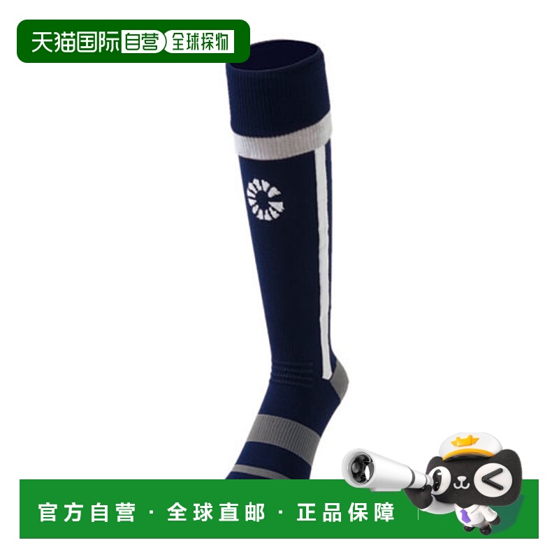 日本直邮GAVIC 丝袜 核心配合 运动的 足球 五人制足球 袜子 长
