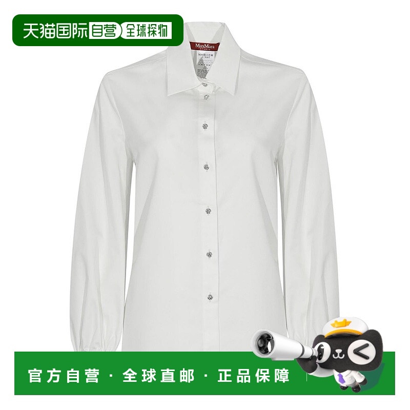 1h可退 香港直邮MAX MARA STUDIO 女士衬衫 25261160336E15 AW202
