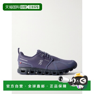 香港直邮潮奢 On 男士 Cloud 6 橡胶边网纱直入式运动鞋 3MF10064