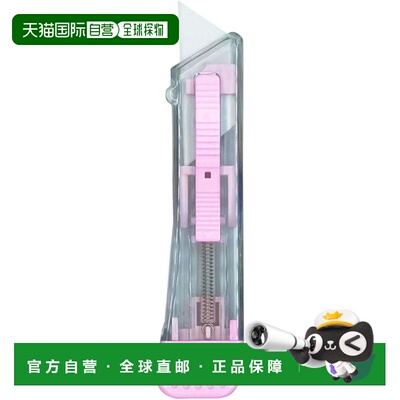 【日本直邮】Doyusha Super Hobby 陶瓷刀 L 适用于塑料模型