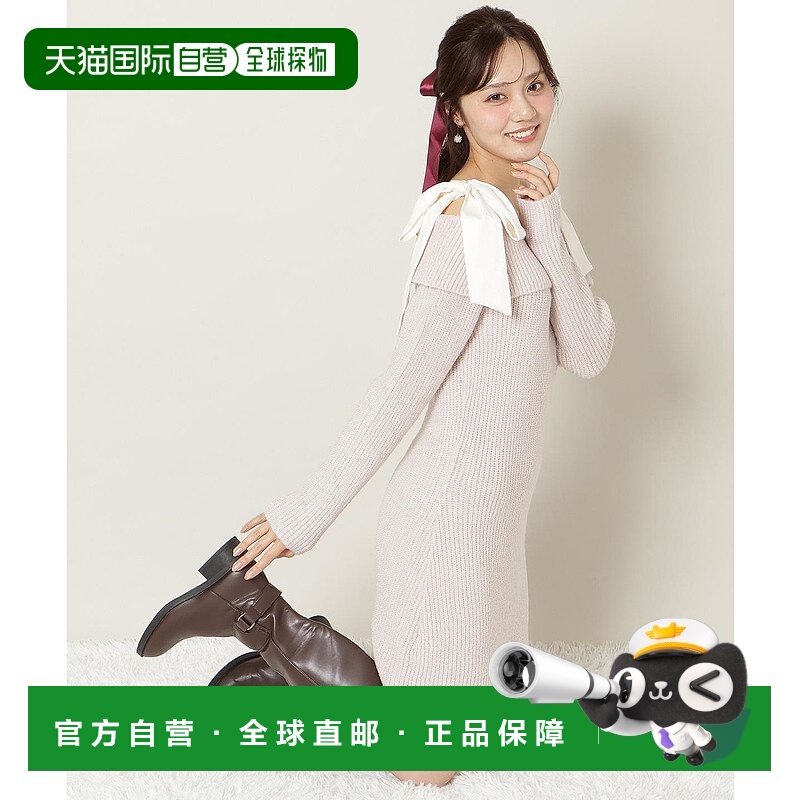 1h可退 日本直邮WILLSELECTION女士宽松亮片针织露肩连衣裙 单排