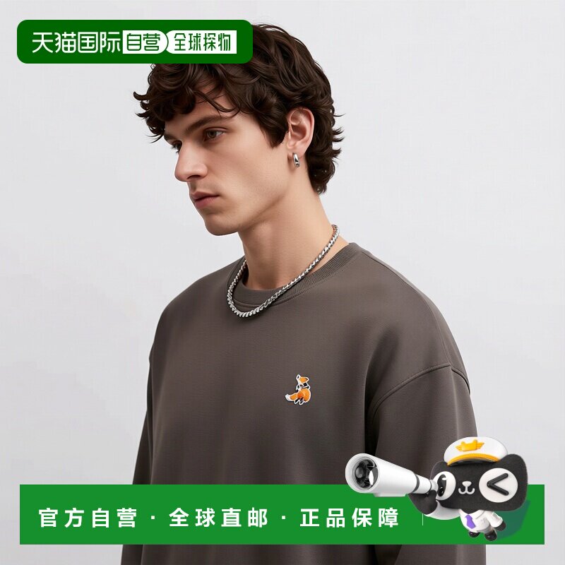 香港直邮MAISON KITSUNE 男士 梦狐舒适卫衣 QM00301KM0341