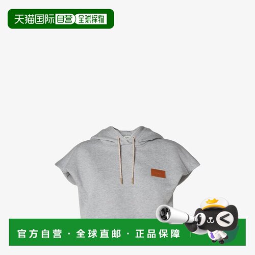 香港直邮FENDI 女士卫衣 FS9798AW8BF0TAZ CO 灰色 Felpa donna F