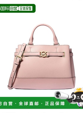 香港直邮Michael Kors 奥莱款 REED 小号女士牛皮单肩斜挎手提包