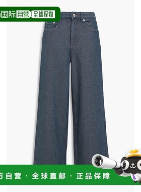 香港直邮GANNI 甘尼 女士 高腰阔腿牛仔裤 J17236925077RINSE