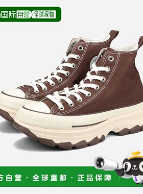 日本直邮CONVERSE ALL STAR TREKWAVE CB HI Converse All Star T