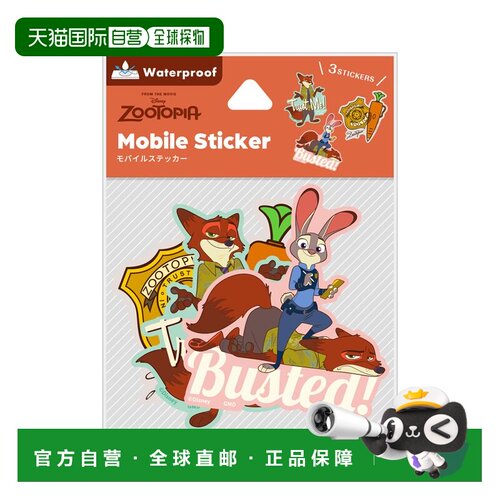 【日本直邮】美食家迪士尼人物/疯狂动物城手机贴纸 DNG-200NC