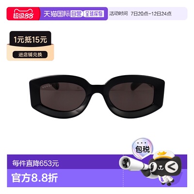 香港直邮GUCCI 女士眼镜 GG1719S001 AW2025 黑色【付后1h可退】