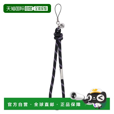 【日本直邮】iFace Phone Strap 手机挂绳 蓝