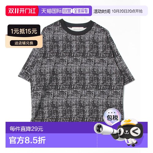 nano・universe 男士图案宽松T恤 6725124229 【付后1h可退】