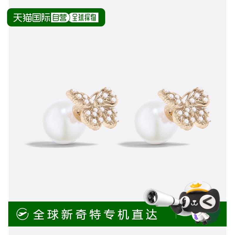 ɫ U 1h ŷֱDior/ϰ Dior Tribales ¿4357.79Ԫ(88VIP 95)