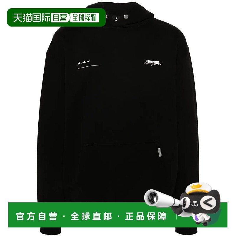 欧洲直邮represent 男士 帽衫运动夹克衫卫衣