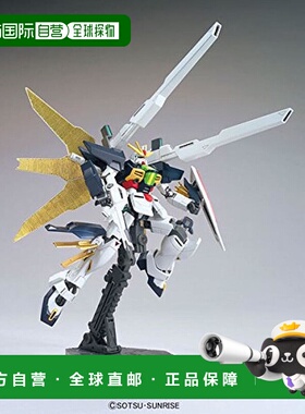 【日本直邮】万代BANDAI高达模型HGAW1/144  机动新世纪高达X