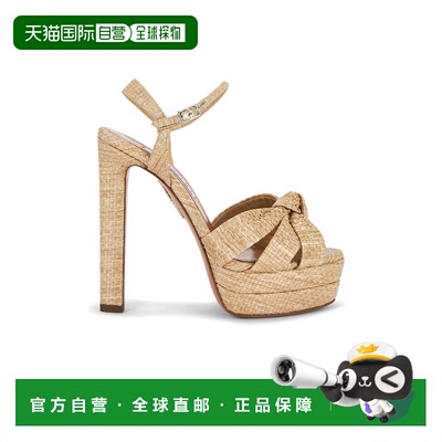 香港直邮潮奢 AQUAZZURA 女士 Nina Sanda Plateau 130 凉鞋 ninh