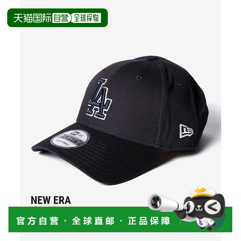 日本直邮New Era 9FORTY 940 MLB 洛杉矶道奇队队徽棒球帽 (60691