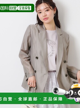 1h可退 日本直邮Couture Brooch 女士双排扣透视外套 50842010202