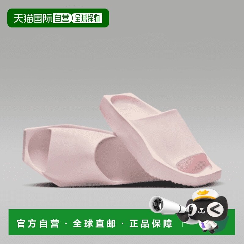 日本直邮Nike女款一字拖鞋绿色耐克,运动鞋new,运动拖鞋,淘宝优惠券,粉丝福利购,淘宝优惠卷