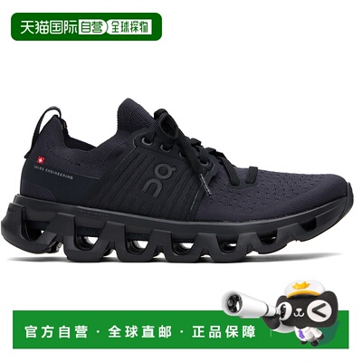 1h可退 香港直邮On 男士 黑色 Cloudswift 4 运动鞋 3MF10130106