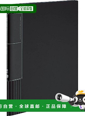 【日本直邮】国誉 ClearBook文件夹 波浪切割口袋 A4 60张 黑色
