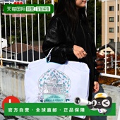 C.Snow 手提包 Globe 尺码 日本直邮Ball＆Chain 环保袋 包 刺