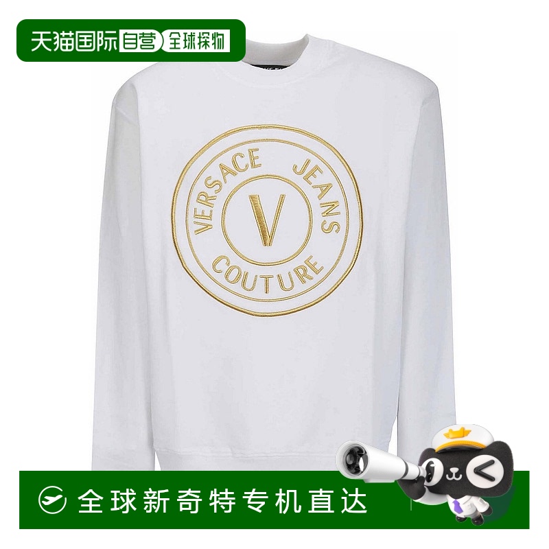 1h可退 香港直邮VERSACE JEANS 男士针织毛衣 76GAIT04CF01TG03 S