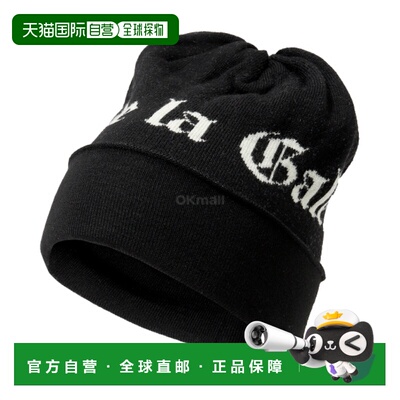 韩国直邮Gallery Dept.  （BB-90139 黑色） 毛线帽针织帽