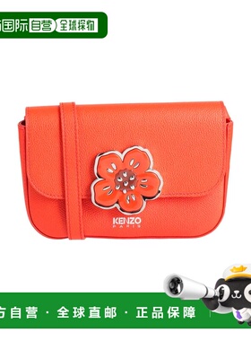 1h可退 香港直邮kenzo 高田贤三 女士 Bags 斜挎包 orange橙色 舒