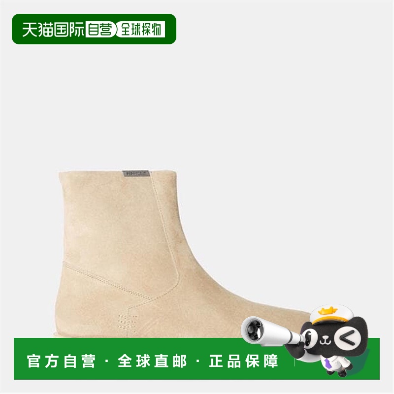 1h可退 香港直邮Represent 男士 切尔西靴 beige米色 舒适时尚