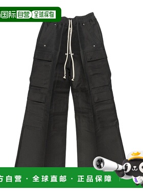 香港直邮Rick Owens 抽绳休闲裤 RU01E5339FH阔腿裤