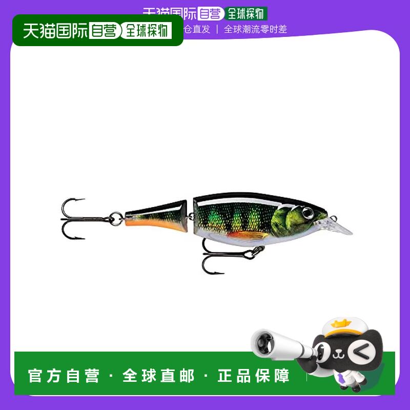 【日本直邮】Rapala乐伯乐路亚饵连鲥活鲈13cm 46g XJS13-PEL