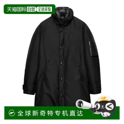 1h可退 香港直邮PRADA 男士羽绒服 SGC6901X02SOOOF0002 AW2024